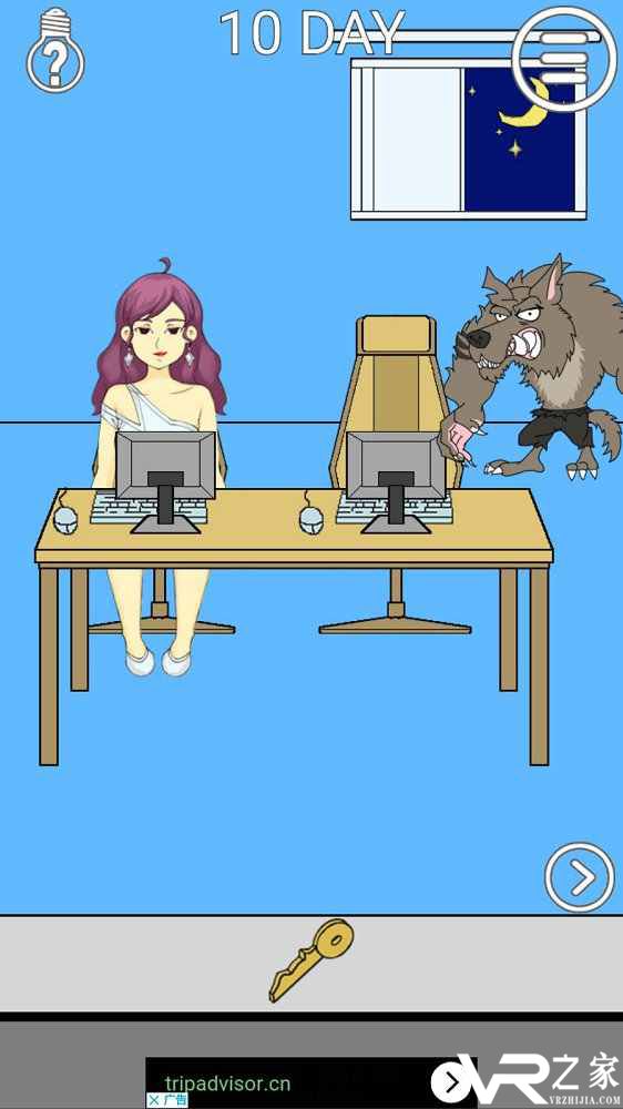 逃出公司大作战无敌版(4)