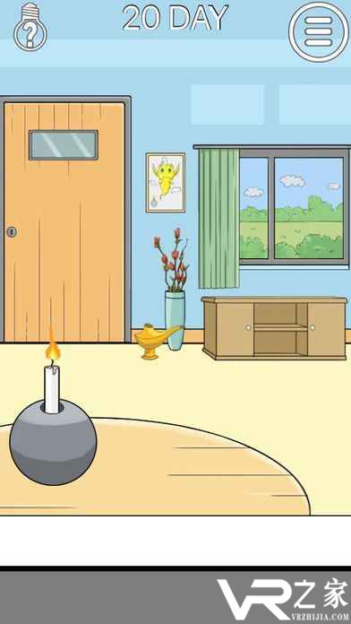 妈妈把钥匙藏起来了(2)