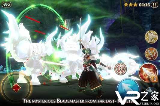 黎明破碎：暗夜女巫(2)