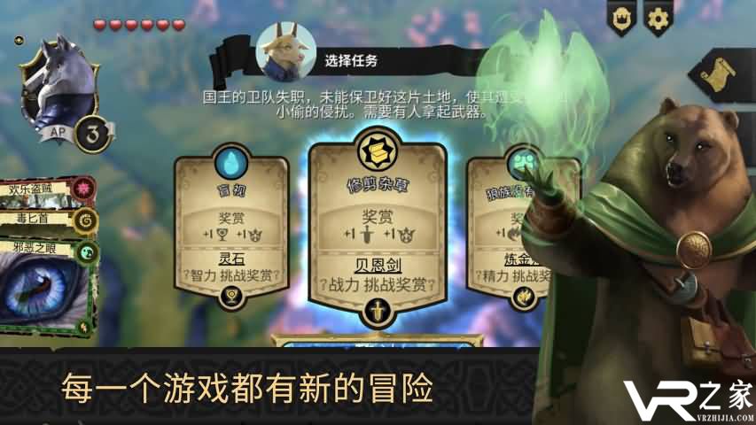 阿门罗无敌版(3)