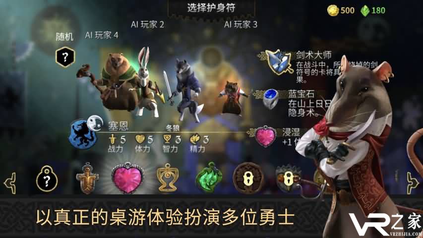 阿门罗无敌版(2)