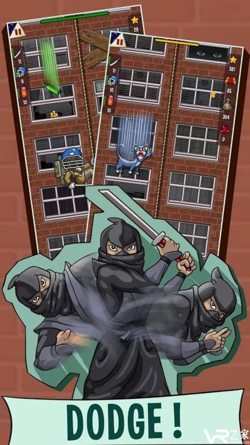 攀爬或死亡无敌版(2)