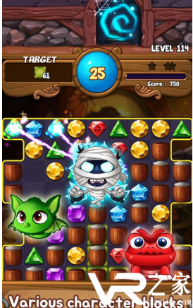 珠宝消除无敌版(2)