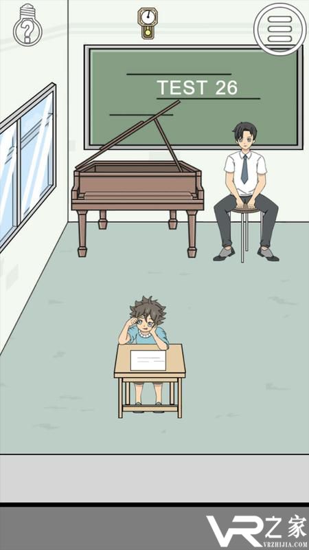 作弊不要被老师发现无敌版(2)