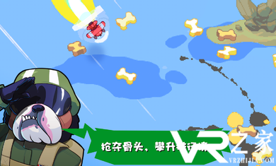 雷霆战狗无敌版(3)