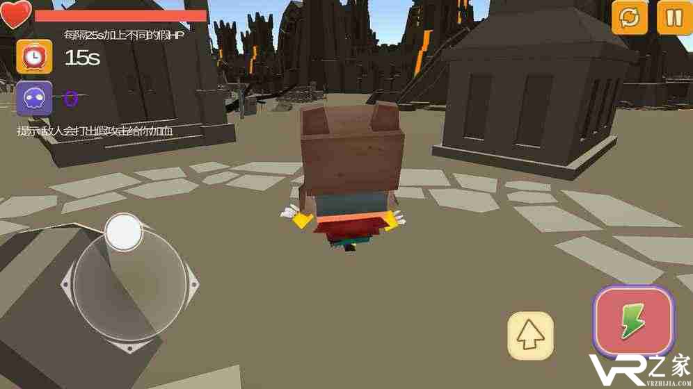 我可能玩了假游戏(2)