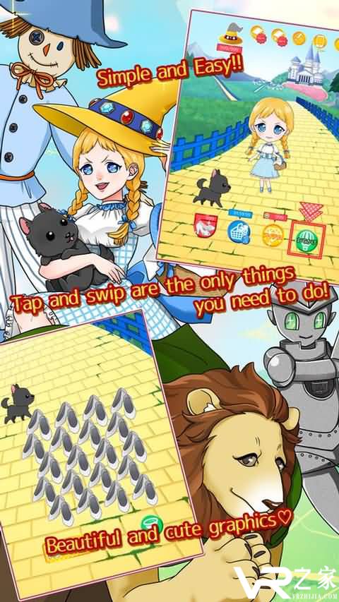 奥兹的魔法师无敌版(2)