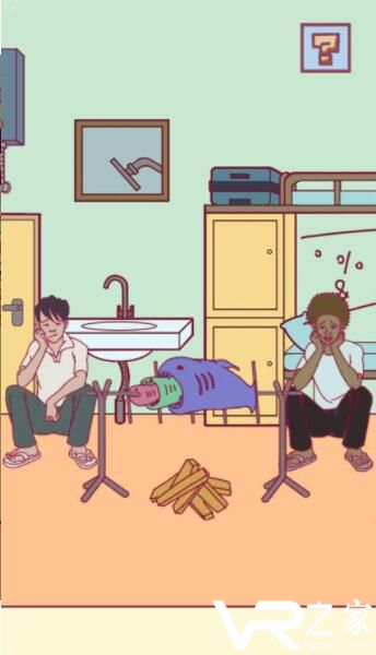 宿舍是不可能核平的无敌版(2)