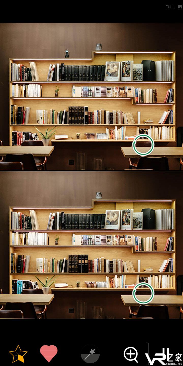 找到差异：300关无敌版(1)