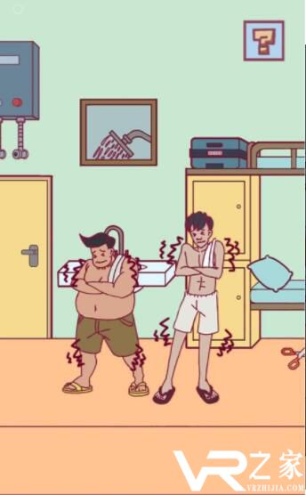 宿舍是不可能核平的无敌版(3)