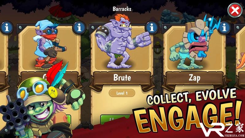 巨魔大战维京人2(1)