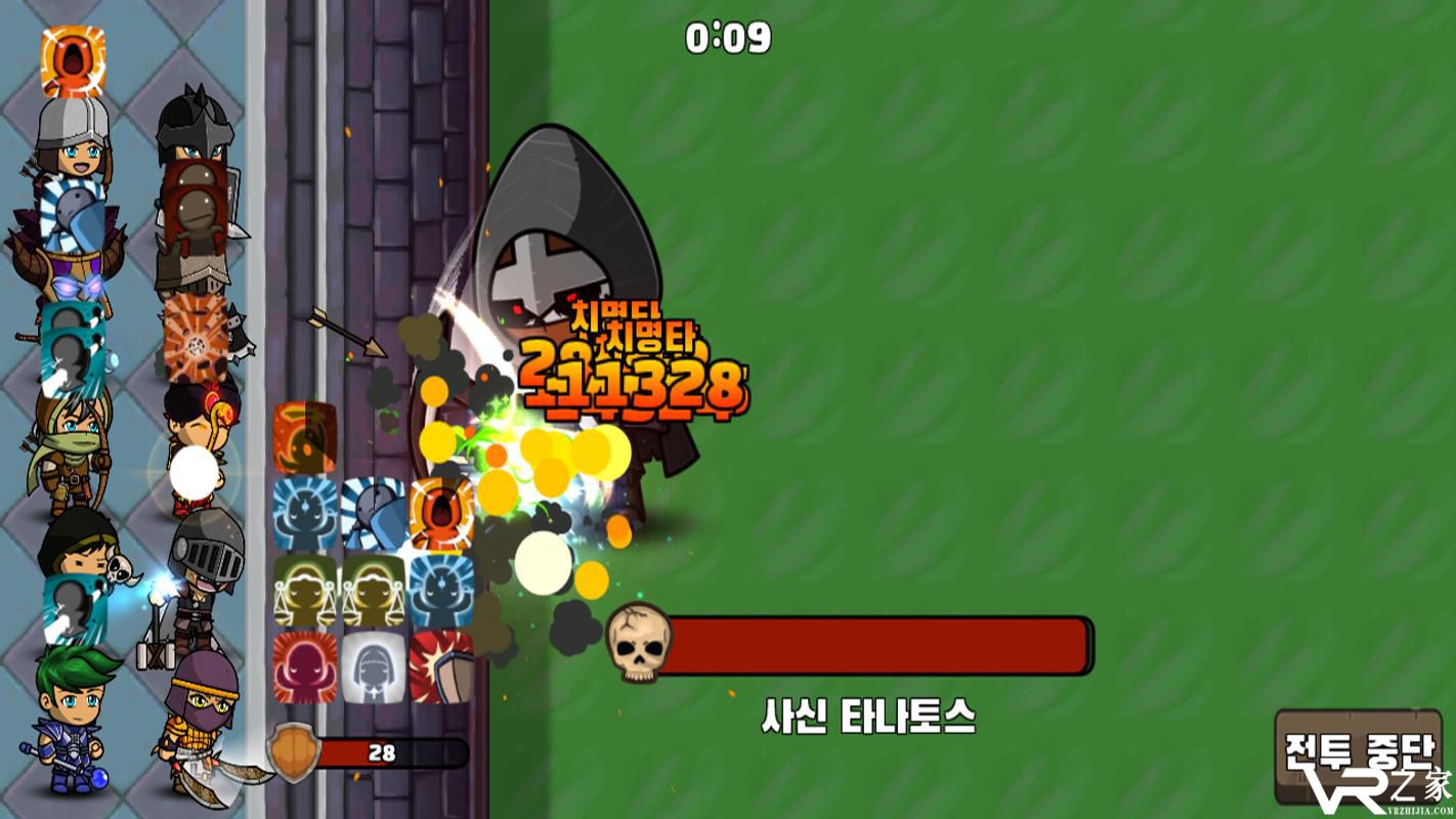 英雄防御：闲置的角色们无敌版(2)