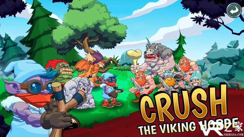 巨魔大战维京人2(3)