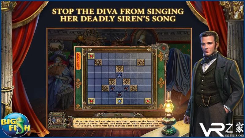 音乐大师4黑暗天赋(2)