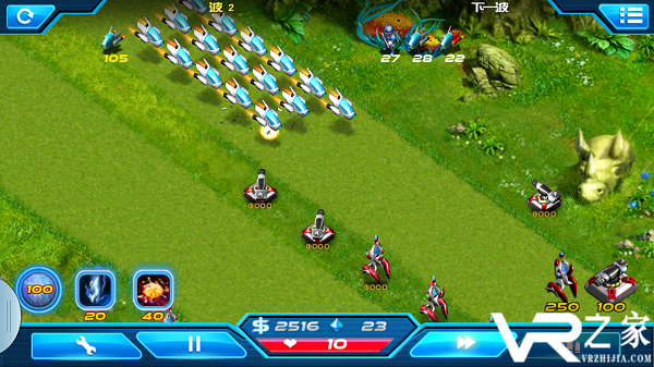 兵团防御无敌版(2)