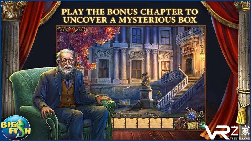 音乐大师4黑暗天赋(1)