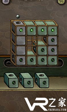 下一关在哪无敌版(1)