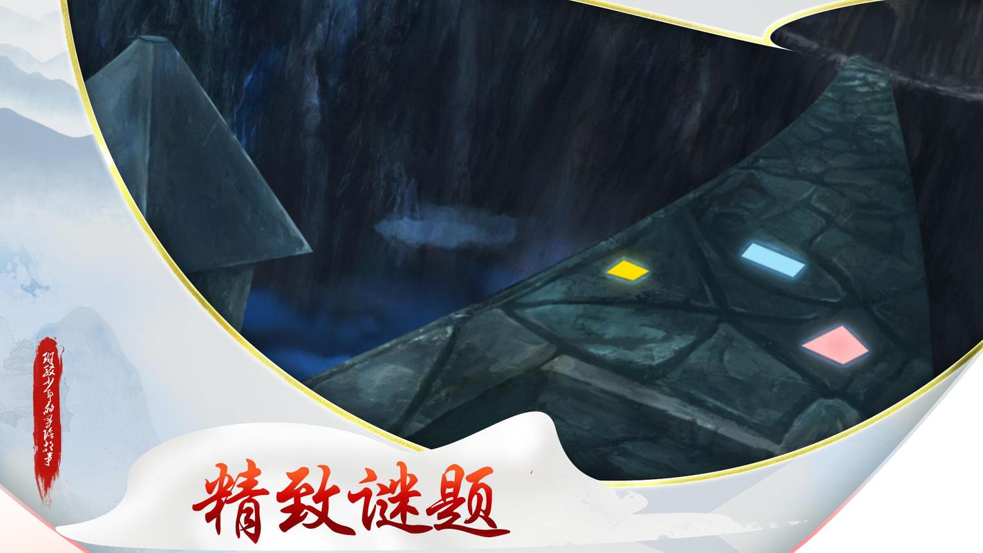 斑驳少年的冒险故事无敌版(1)