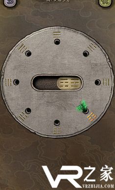 下一关在哪无敌版(3)