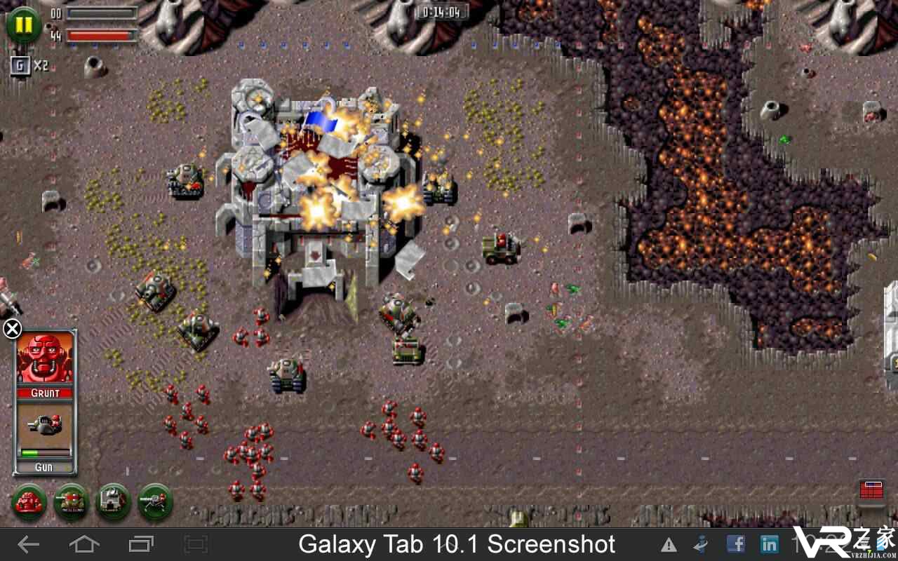 Z计划起源无敌版(2)