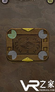 下一关在哪无敌版(2)