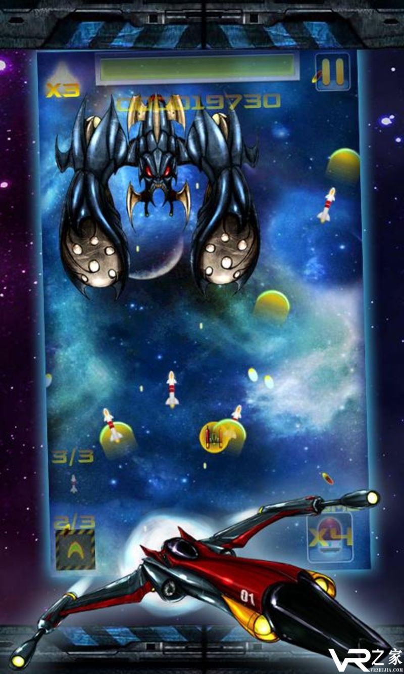 太空战机无敌版(2)