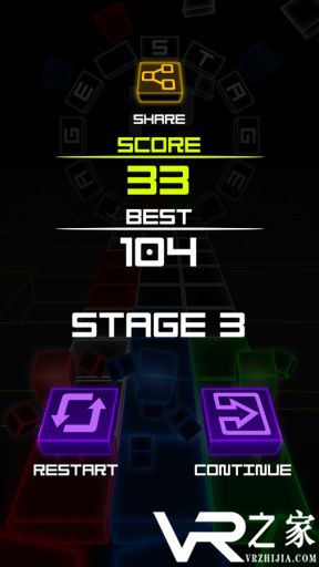 抖音RGB无敌版(3)