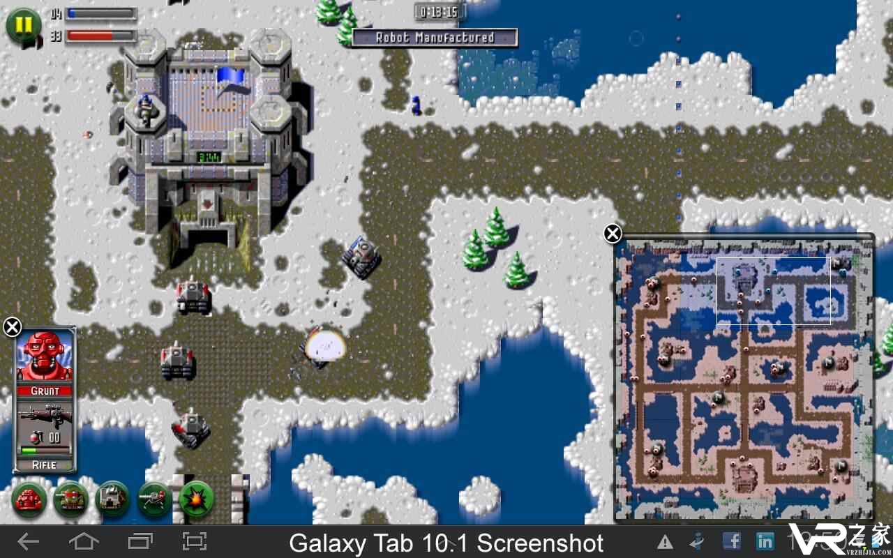 Z计划起源无敌版(3)