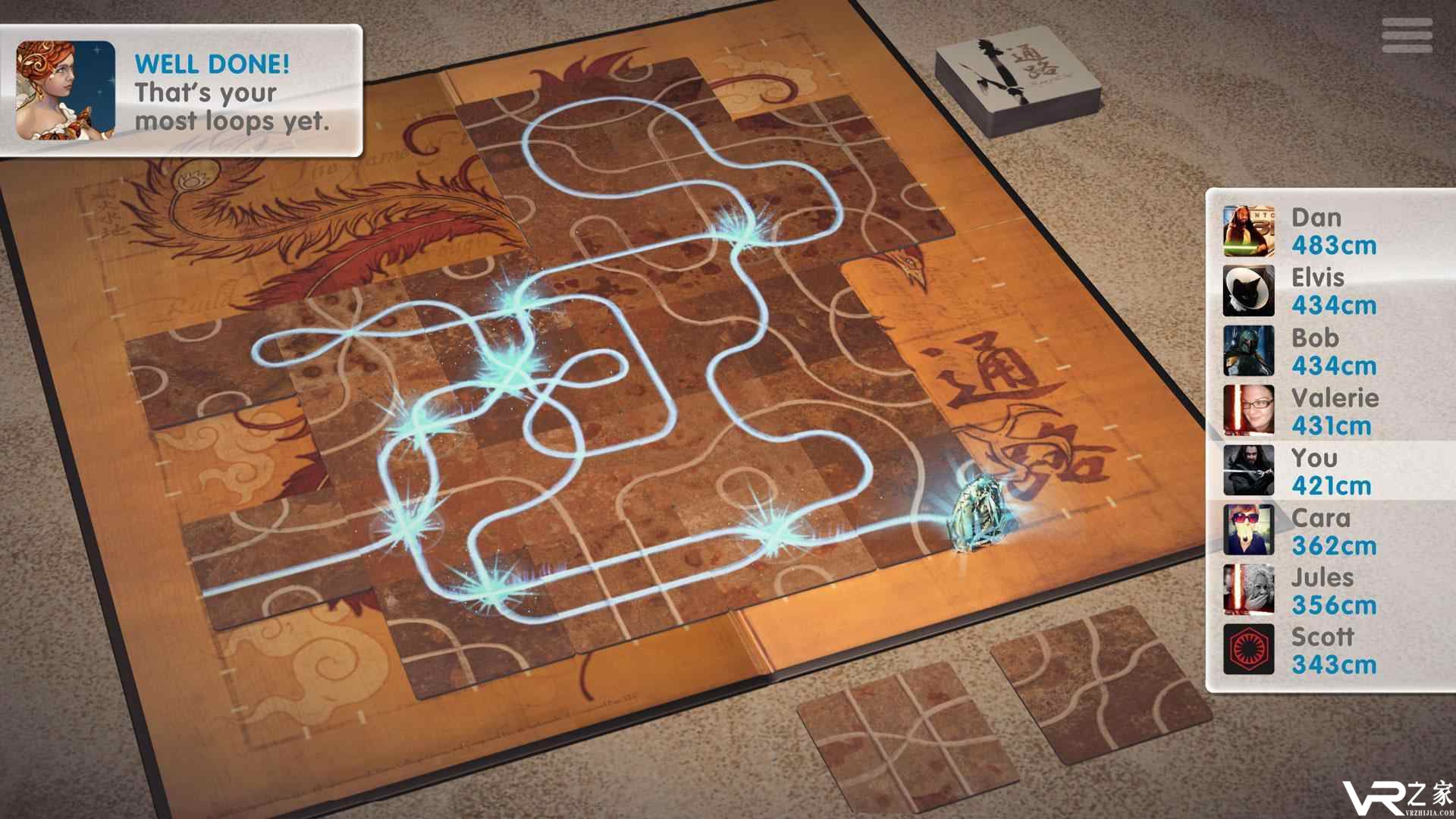 通路：风火水地无敌版(1)