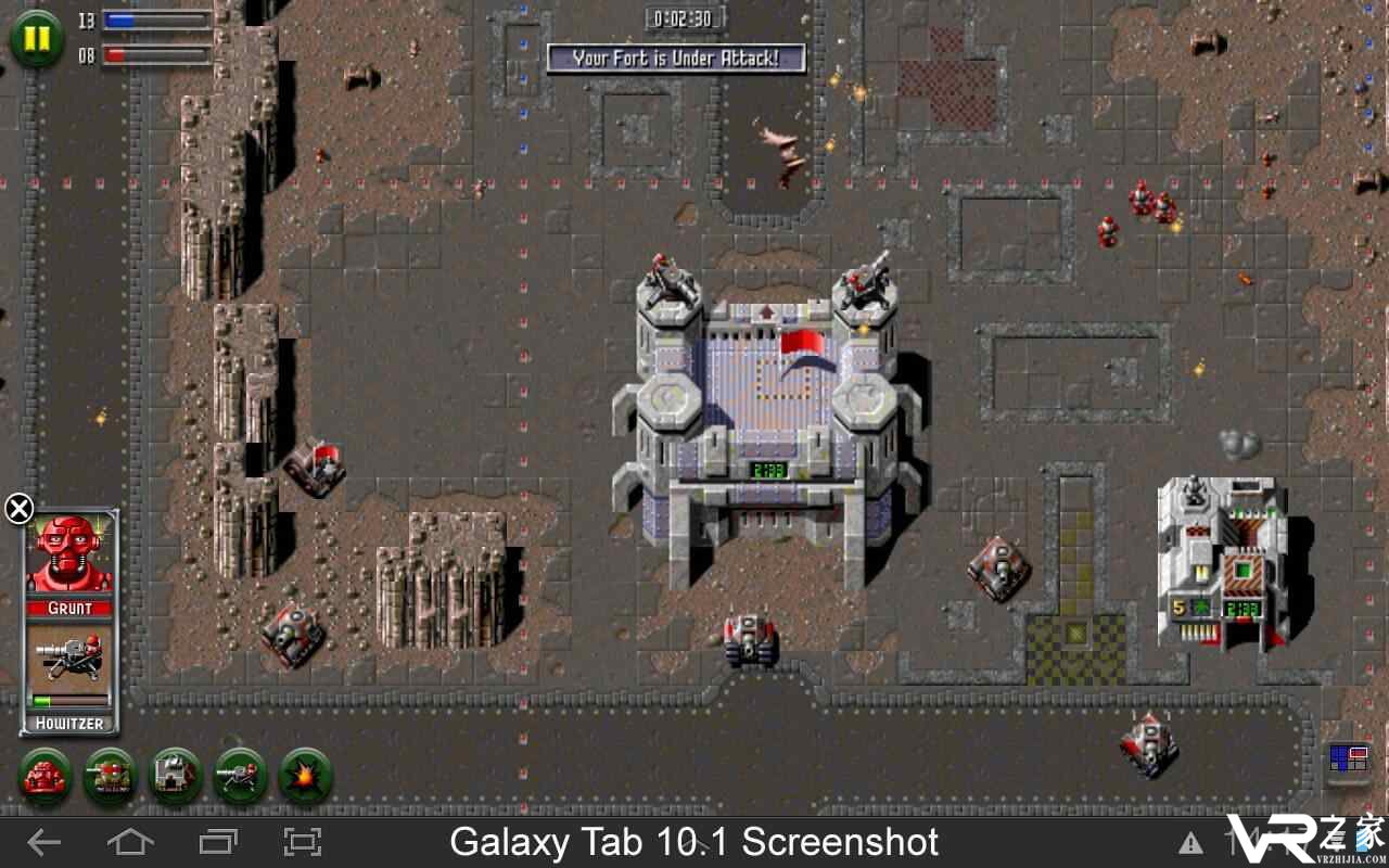 Z计划起源无敌版(1)