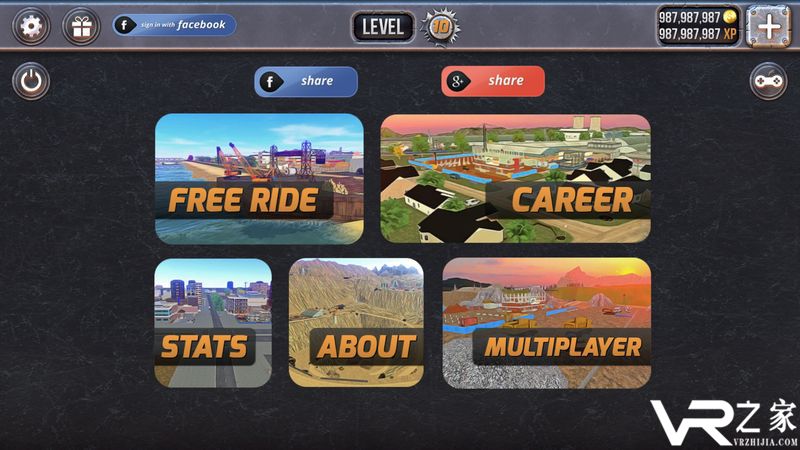 超级货车模拟(3)