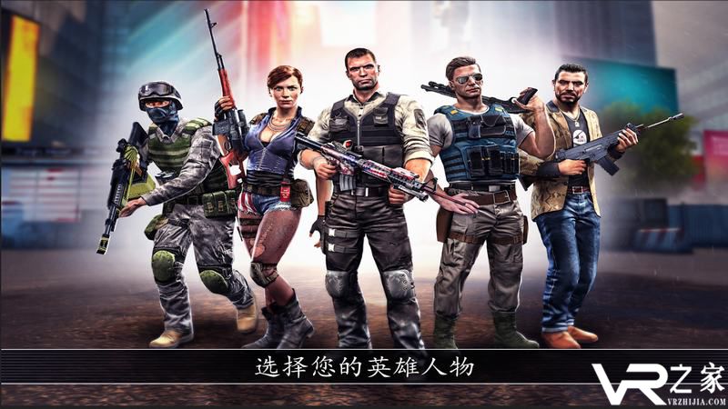 不死之身无敌版(2)