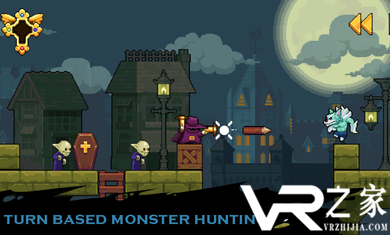 超度亡魂2：怪物猎人(2)