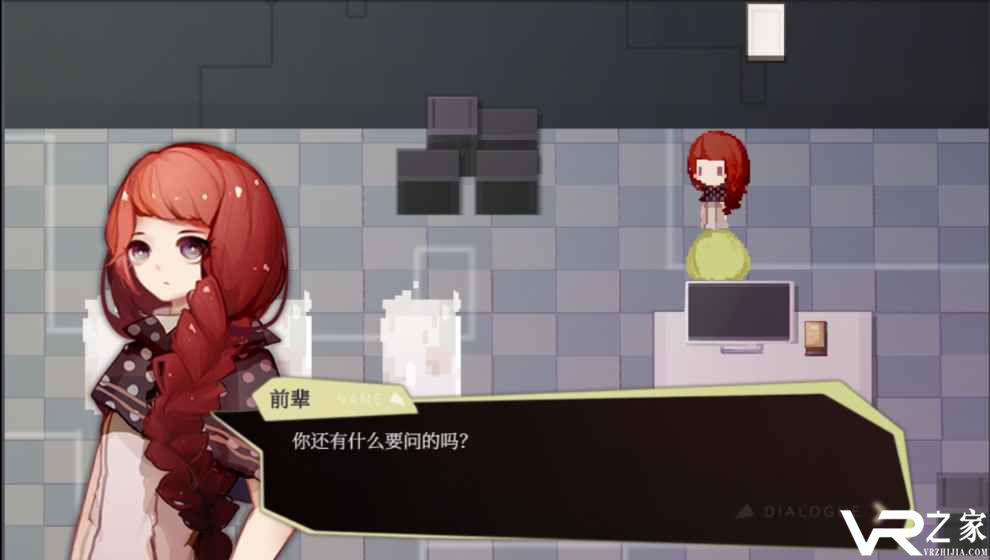 偿愿人无敌版(2)