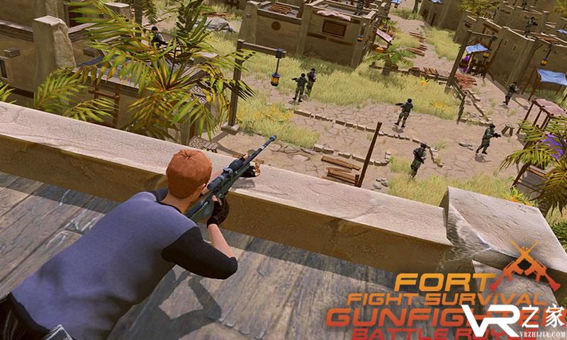 堡垒战斗生存枪手(1)