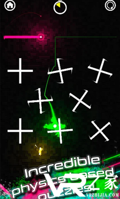 三元连击无敌版(3)