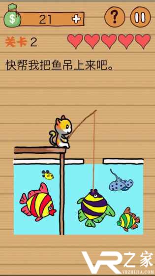 最囧烧脑洞坑爹游戏(3)
