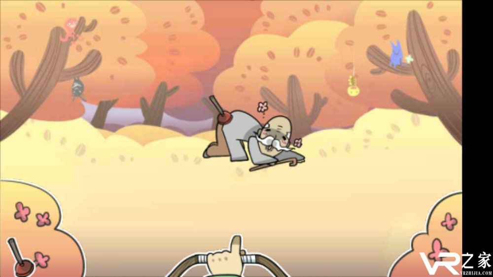 直到我膝盖中了一箭(2)