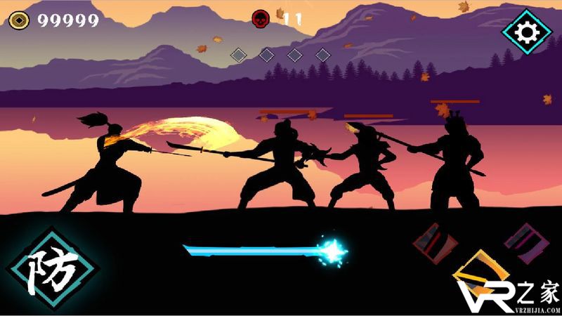 魔鬼的武士刀(3)