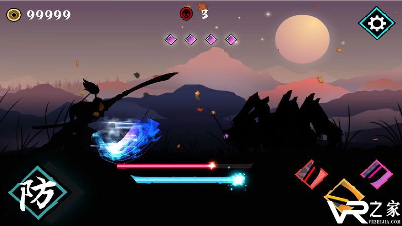 魔鬼的武士刀(2)