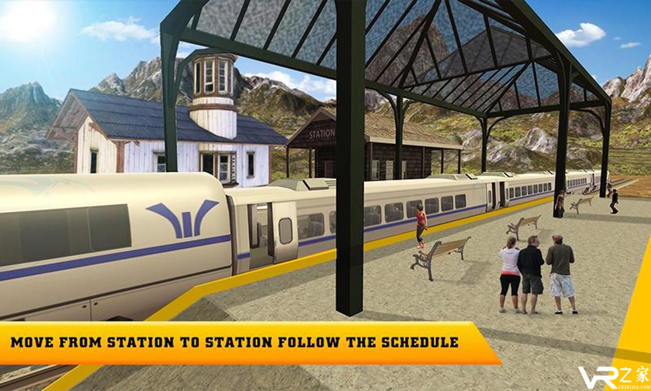 子弹列车驾驶无敌版(3)