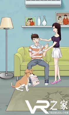 拆散情侣大作战2(1)