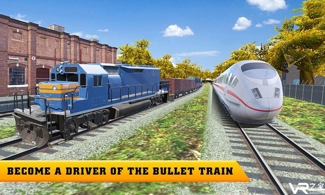 子弹列车驾驶无敌版(1)