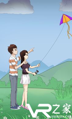 拆散情侣大作战2(2)