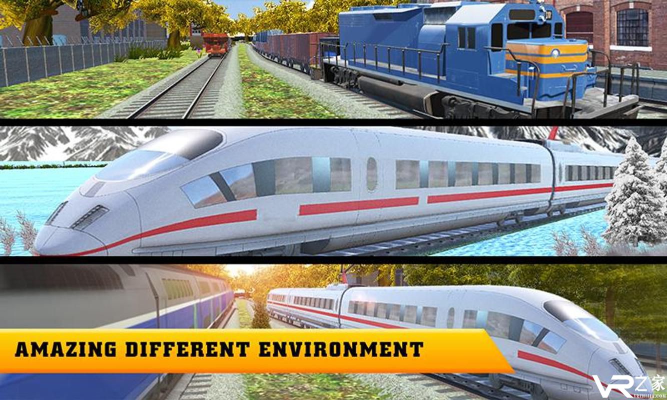 子弹列车驾驶无敌版(2)