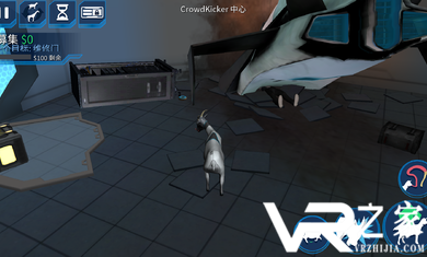 模拟山羊：太空废物(1)