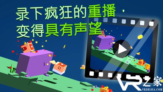 越过山丘无敌版(1)