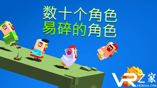 越过山丘无敌版(3)