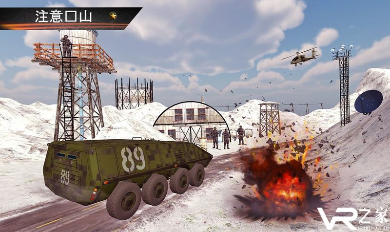 军用卡车驾驶无敌版(3)