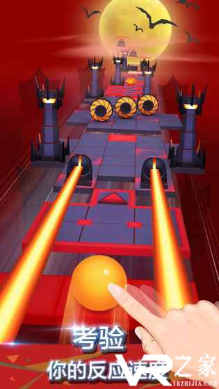 滚动的天空云无敌版(3)